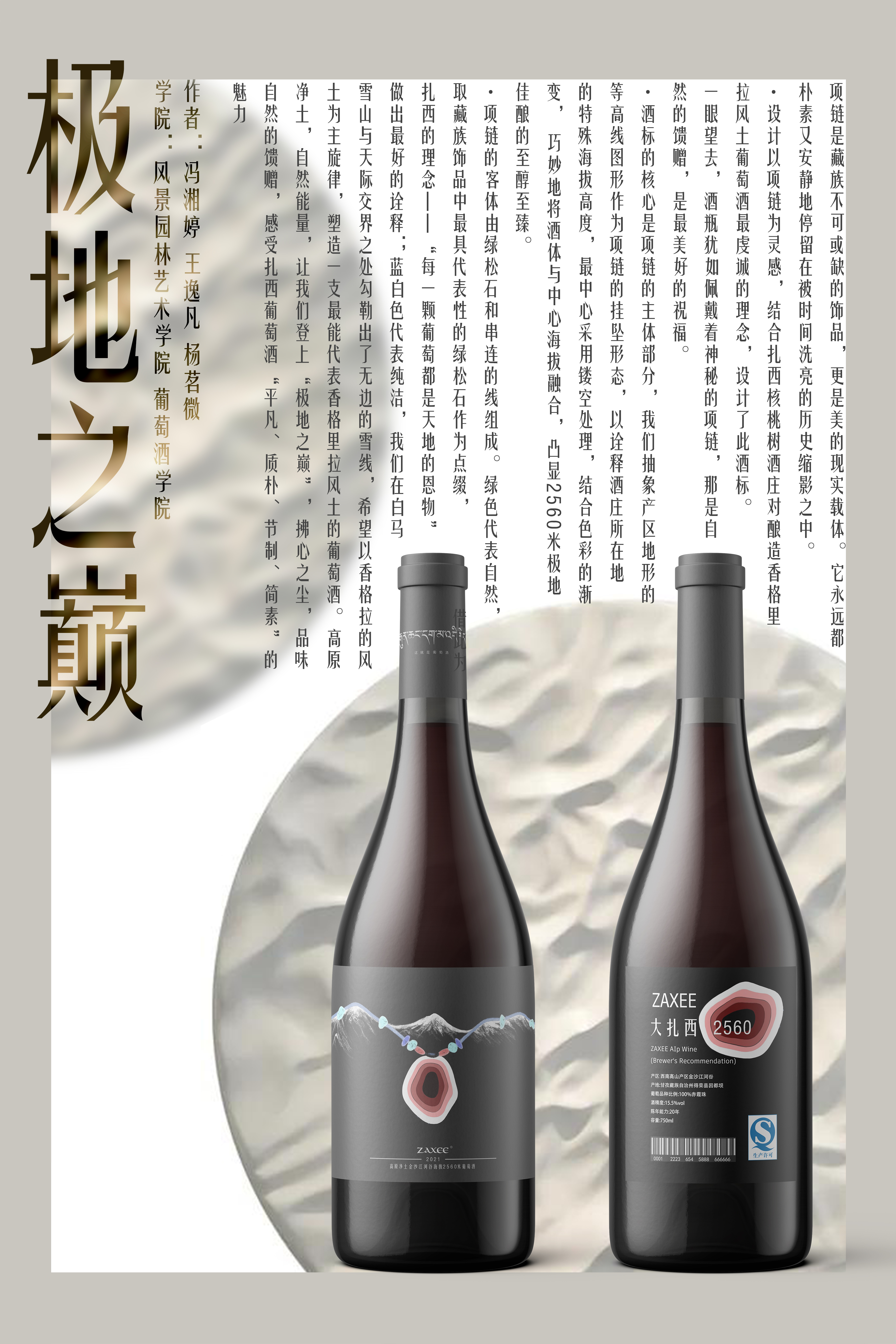 affd0084183740beaefd34e33b8c6f8b.jpg affd0084183740beaefd34e33b8c6f8b.jpg